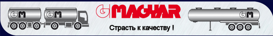 Вернуться на главную